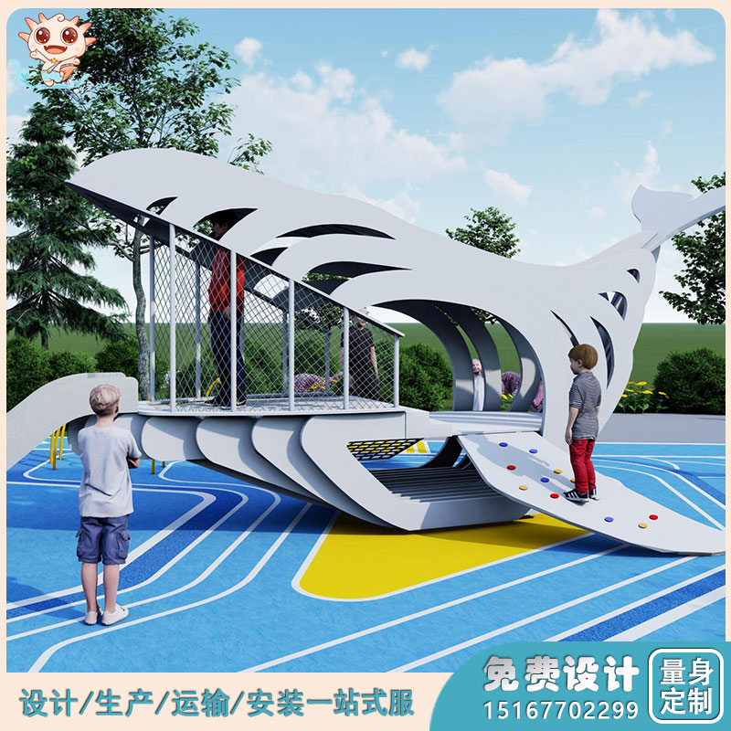 社區(qū)游樂(lè)設(shè)備    大型游樂(lè)場(chǎng)設(shè)備    鯨魚