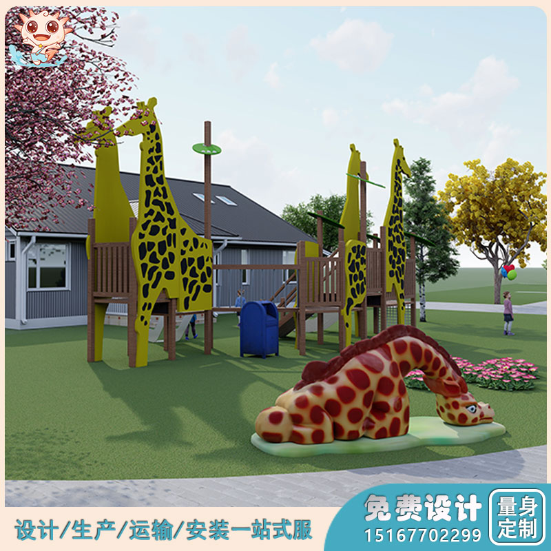 景區兒童游樂設備   景區無動力游樂設施