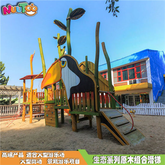 啄木鳥組合滑梯 木質組合滑梯 非標游樂設備新款滑梯生產廠家