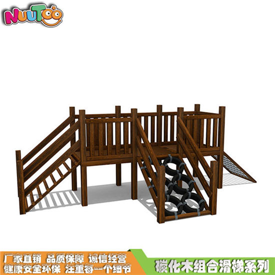 碳化木大型木制組合滑梯價(jià)格_樂圖非標(biāo)游樂