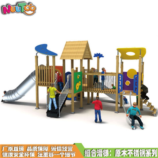 不銹鋼滑梯組合 室外滑梯組合生產廠現代系列LT-HT024
