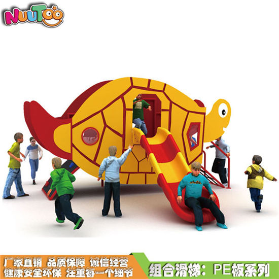 PE板大型組合滑梯報價價格_樂圖非標游樂