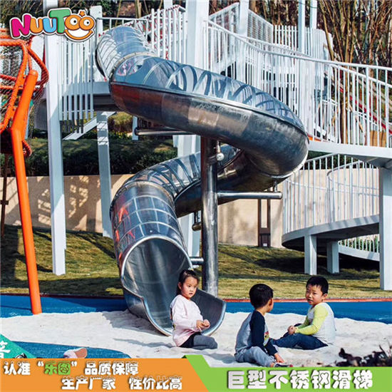 北京楓藍(lán)國(guó)際購(gòu)物中心不銹鋼滑梯_樂圖非標(biāo)游樂設(shè)備