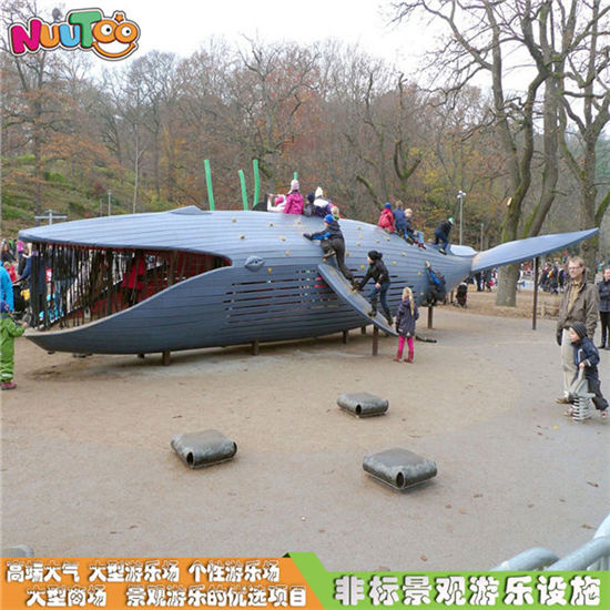 新型景觀非標游樂設施 經典木質游樂設備 公園兒童鯊魚游樂組合LT-FB001