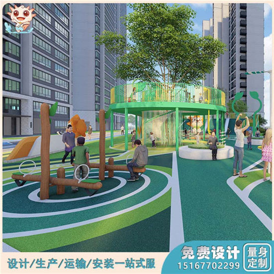 彩虹橋非標無動力游樂設施