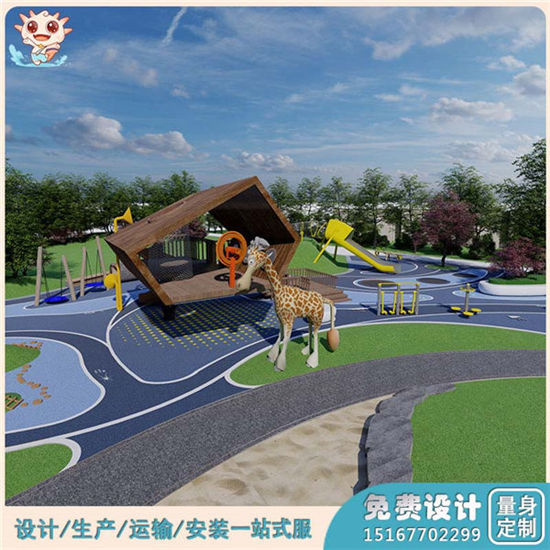 5哪里有賣兒童戶外游樂設備？ 戶外兒童游樂設備廠家供應_樂圖非標游樂設備