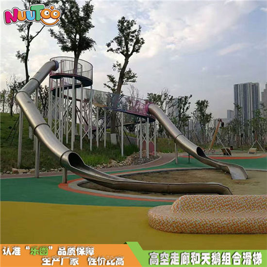 高空走廊天鵝景觀游樂項目設施_樂圖非標游樂