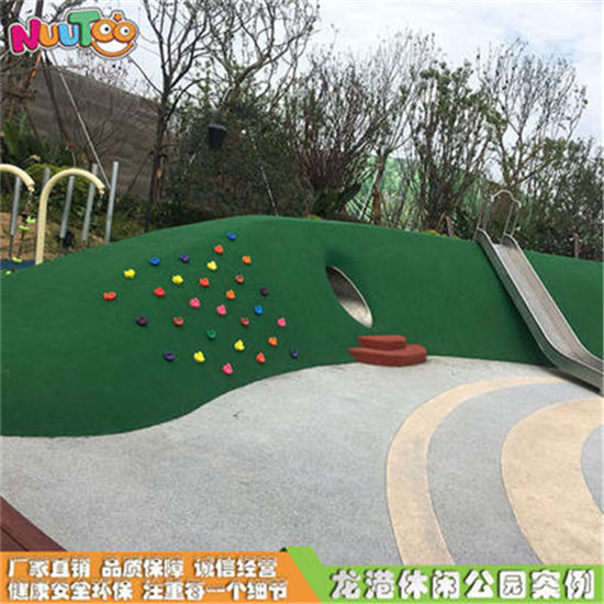 龍港休閑公園游樂(lè)場(chǎng)景觀_樂(lè)圖非標(biāo)游樂(lè)