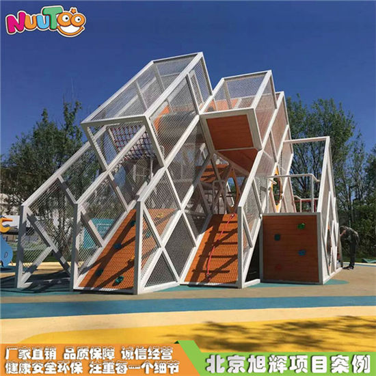 蜂巢組合非標游樂設備 非標定制組合滑梯 迷宮游樂設施