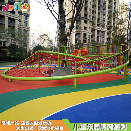 樂圖非標游樂戶外體能訓練攀爬網