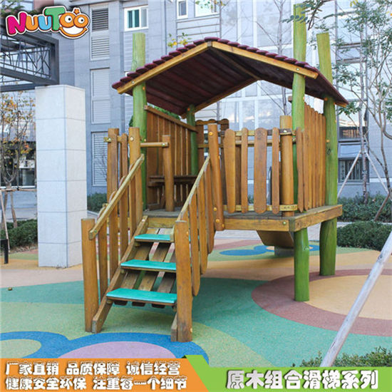 戶外木質組合滑梯 原木組合滑梯 實木小博士組合滑梯無動力木質非標游樂設備LT-ZH003