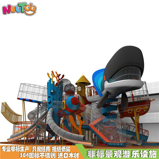 水立方大型組合滑梯報價價格_樂圖非標游樂