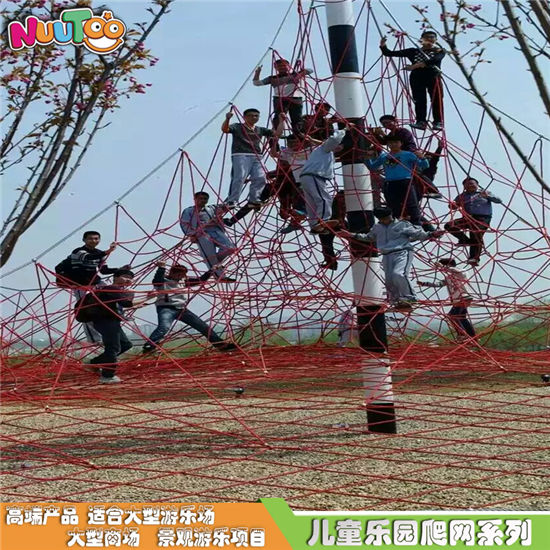 兒童彩虹大型攀爬繩網設備價格_樂圖非標游樂