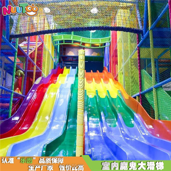 超長滑梯 兒童大型滑梯 專業玻璃鋼滑梯廠家定制