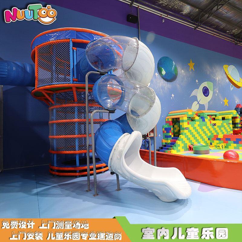 做兒童游樂園，加盟和自主創業你如何選擇？