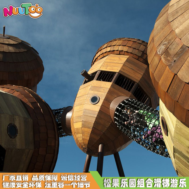 投資北海兒童滑梯要注意什么？選經驗豐富的生產商
