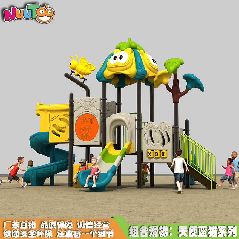 戶外兒童樂園有什么優劣勢呢？受哪些因素影響？