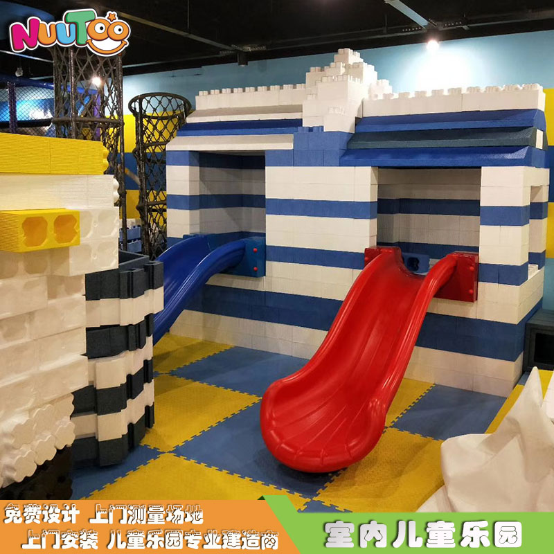 投資兒童樂園怎么做？