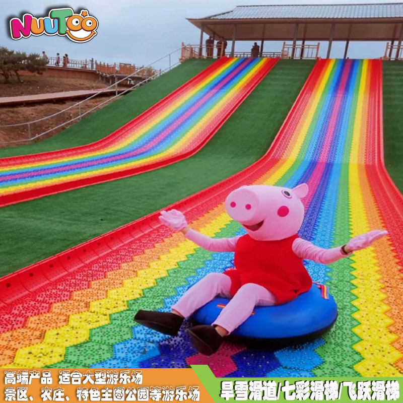 安利那些投資小回本快的網紅戶外游樂設備！