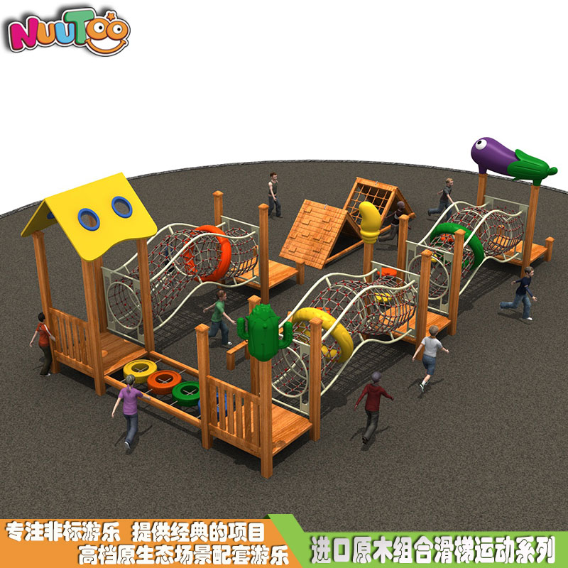 有哪些方式可以知曉戶外兒童游樂設備的價格？