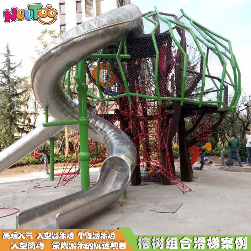 同款戶外游樂設備為何市場報價差距如此之大？