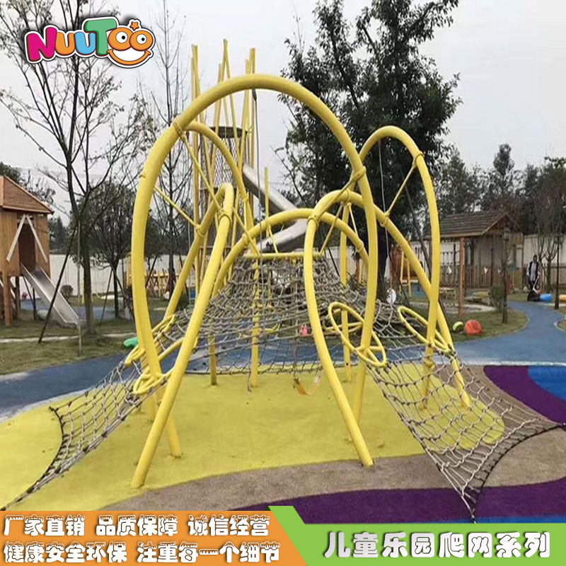 選擇適合的戶外游樂設備進行游樂場經營