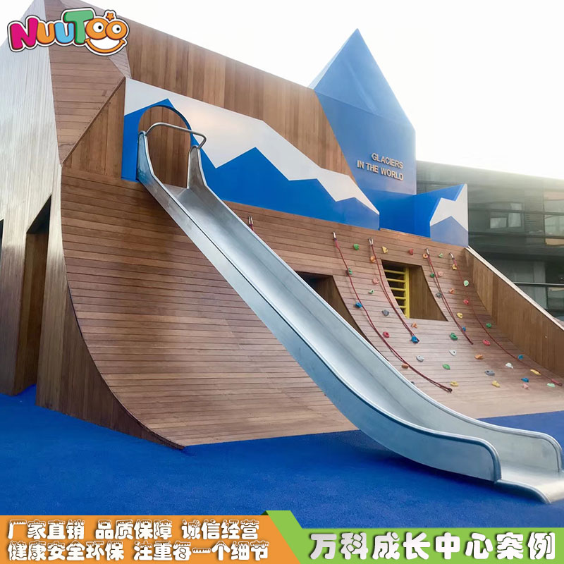 景觀木質游樂設備能經得起長期的日曬雨淋嗎？