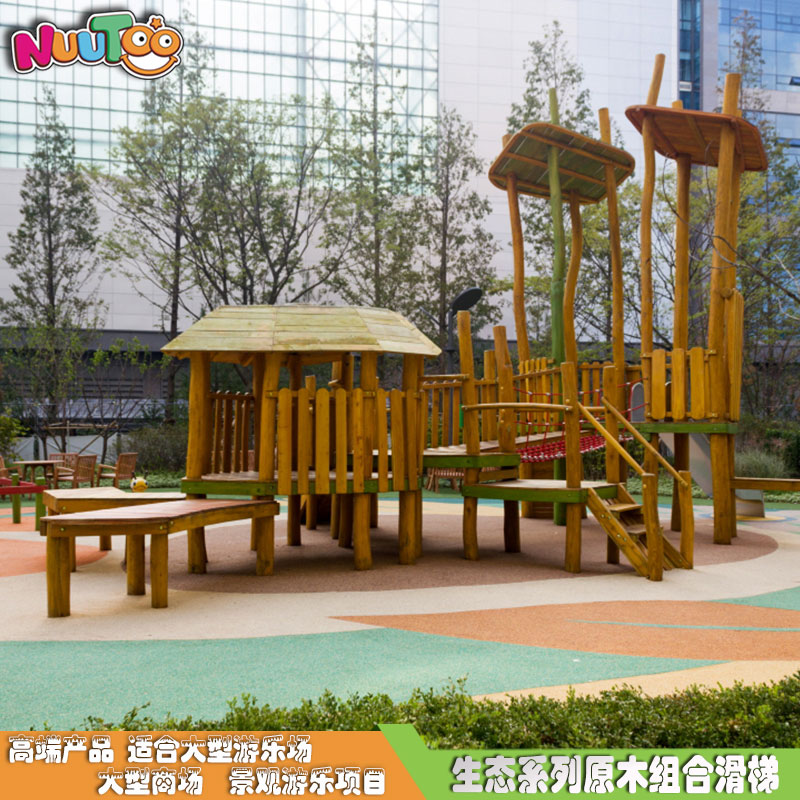 大型兒童組合滑梯生產提供個性化定制服務好嗎？非常好