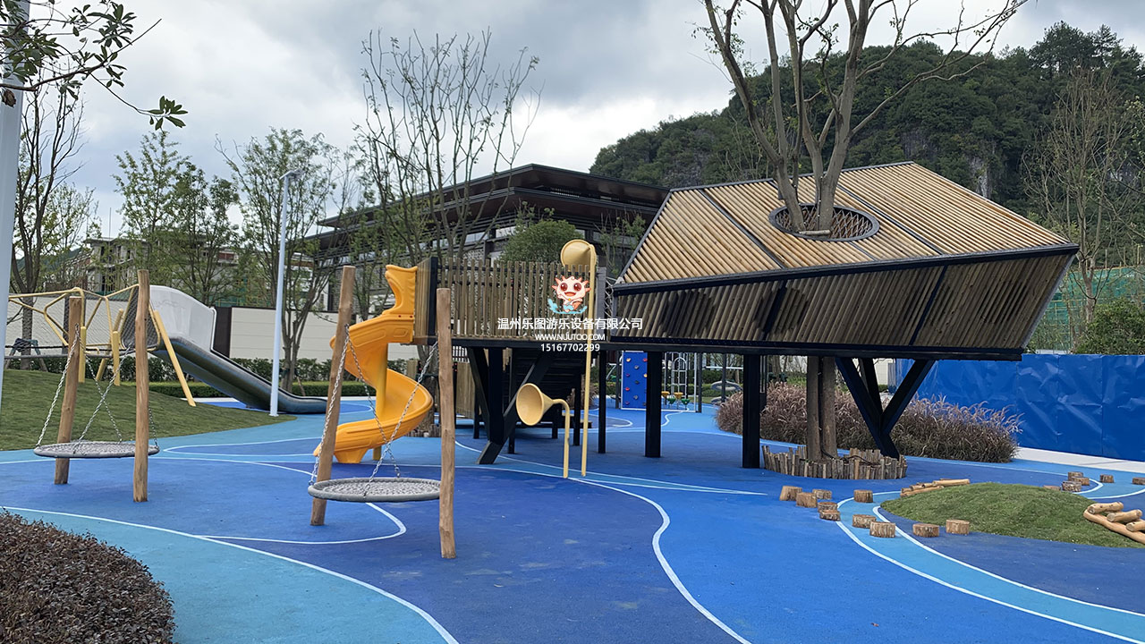 貴州融創九宸府樹屋兒童游樂場