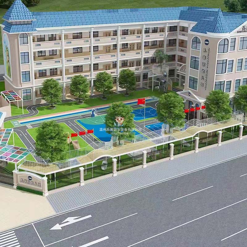 幼兒園滑梯去哪里采購？采購價(jià)格是多少？